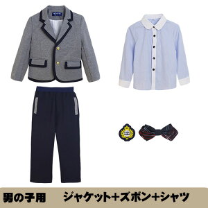 q Ǝ tH[} X[c ̎q j̎q  X[c ZbgAbv WPbg pc/XJ[g Vc qX[c@j̎qX[c ̎qX[c ܎O \   Lb