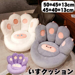 NbV L̓NbV ֎q tANbV ʃNbV w ӂӂ Snǂ ̈U 􂦂   ItBX`FA q ֎qp zc