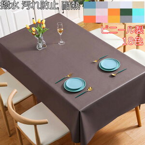 e[uNX e[uJo[ n rj[}bg PVC h h ȒP h~ ϔM ` e[u}bg HJo[ hJr _CjO k O[ u[ uE