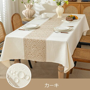 e[uNX H}bg e[uJo[ n z Ȗ ԕ  h h ȒP h~ ` }bg ` e[u}bg HJo[ hJr _CjO k