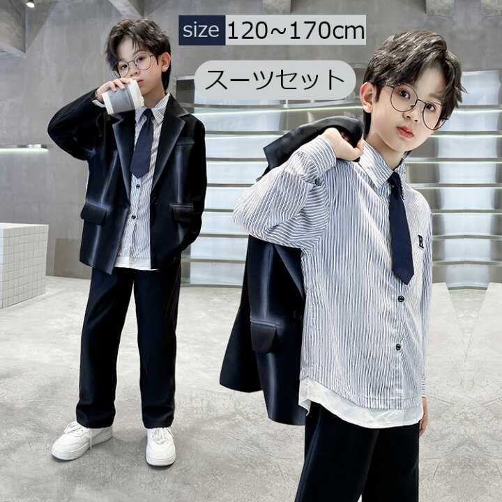 楽天市場】子供服 卒業式 スーツ 男の子 スーツ カジュアル ゆったり  