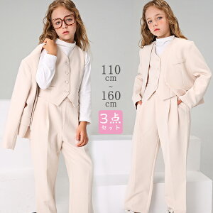 w  Ǝ pcX[c ̎q 165 170 q  w Ǝ LbY X[c WjA q tH[} X[c wZ Ǝ X[c ZbgAbv ܎O x[W  