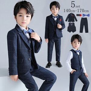 j̎q tH[}X[c `FbN 5_Zbg WjA 150 160 165 w Ǝ sAm\   q tH[} WPbg xXg pc ZbgAbv  lCr