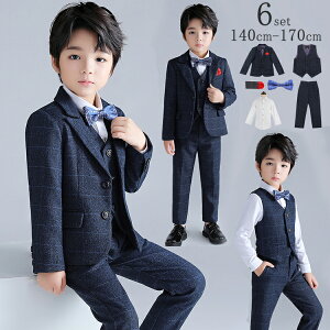 キッズフォーマル 165 男の子 スーツの人気商品 通販 価格比較 価格 Com