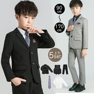 キッズ スーツ おしゃれの人気商品 通販 価格比較 価格 Com