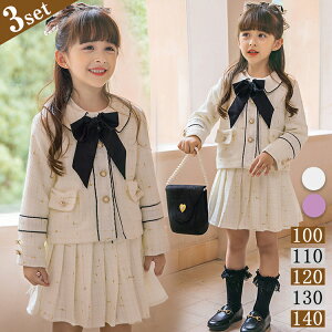 y]4.43z q ̎q q hX XJ[g cC[h WPbg V[g tH[} X[c q ̎q `FbN  LbY tH[}hX q ㉺Zbg