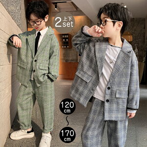 キッズフォーマル 165 男の子 スーツの人気商品 通販 価格比較 価格 Com