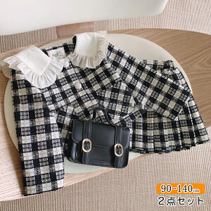  ̎q tH[}X[c  LbY | XJ[g ZbgAbv `FbN  rbO q ؍ ̎q H | XJ[g   LbY tH[}hX 