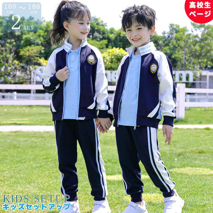 楽天市場】【高校生ページ・160~180cm】キッズ ジュニア 子供服 女の子 