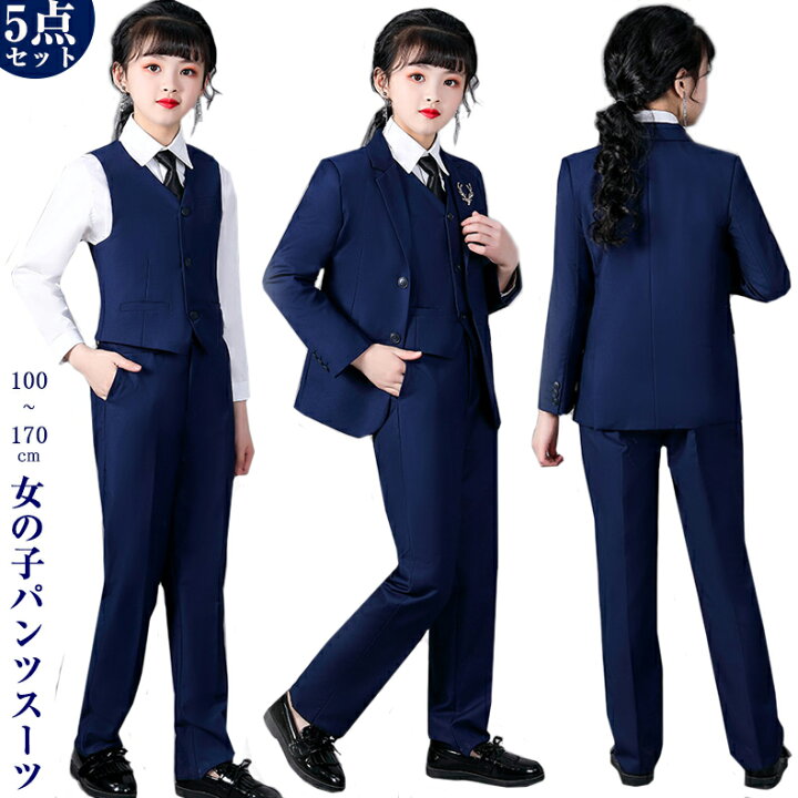 楽天市場】子供 入学式 スーツ 卒業 女の子 パンツ スーツ 子供服 卒園  