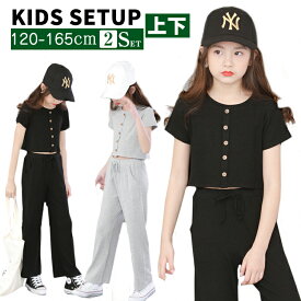 楽天市場 キッズ服女の子夏服150の通販