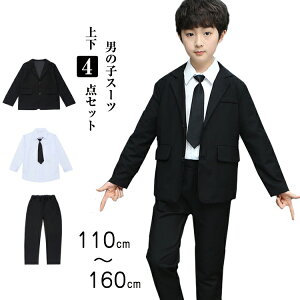 Ǝ w X[c j̎q WjA 傫TCY  150 160 w ZbgAbv tH[} X[c   q w X[c WPbg uEX Opc q 