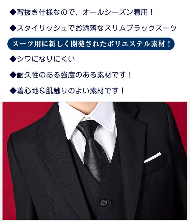 楽天市場】子供 入学式 スーツ 卒業 女の子 パンツ スーツ 子供服 卒園 