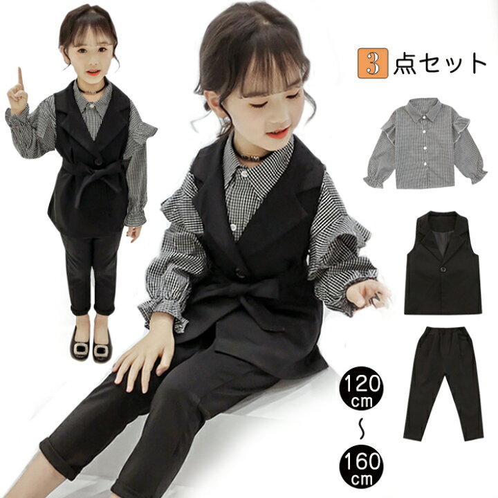 楽天市場】入学式 女の子 フォーマル スーツ 子供服 キッズ  