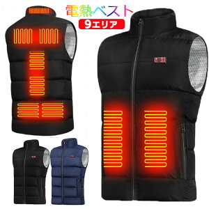 dMxXg 傫 q[^[xXg StEFA St xXg MxXgq[g dM q[^[ xXg usb xXg oCNEFA dMWPbg USB[d q[gWPbg fB[X 