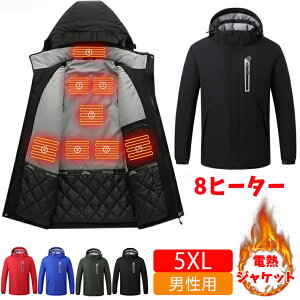 dMWPbg dM xXg dMxXgq[^[xXg MxXg 傫 TCY 傫TCY MxXgq[g dM xXg oCNEFA dMWPbg USB[d q[gWPbg f