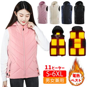 Vo 11q[^[ dMxXg j  StEFA Y q[^[xXg dM M q[^[ M xXg MxXg usb 傫TCY MxXgq[g dM xXg oCNEFA h