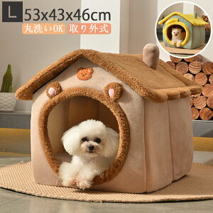 Lxbh ~p 􂦂 LnEX ybgxbh Lpxbh L ˂  ybg xbh nEX ~ PET HOUSE xbh h[ h[^  ybgnEX Lp xbh nEX ybgnEX t 