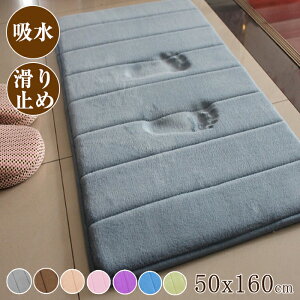 }bg փ}bg oX}bg Lb`}bg n  50x160cm ᔽ 􂦂 z͔Q  }bg hA}bg S10F O   􂦂 ~ k   k 