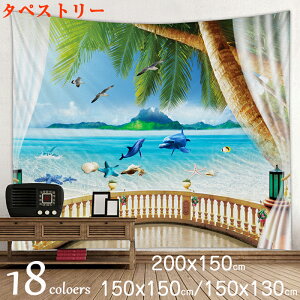 ^yXg[ 傫  Ǌ|  ^yXg[ i` k ؍ tbN X K[f i ԕ k i C 唻 傫 r[`    G  |X^[ ObY  fR