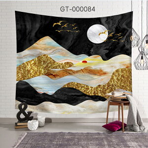 230X150cm タペストリー 大きい おしゃれ 壁掛け 山 タペストリー 特大 ナチュラル 北欧 韓国 フックおまけ 森 月 日 風景 柄 北欧 風景 大判 大きい 部屋 壁 飾り 季節 窓 ポスター グッズ 小物