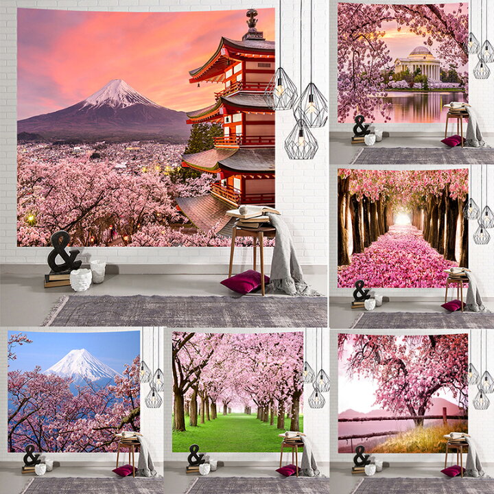 楽天市場 150cmx130cm タペストリー 大きい おしゃれ 壁掛け 桜 風景 花 タペストリー 特大 ナチュラル 北欧 目隠し 背景布 フック 大判 大きい 部屋 屋外 壁 飾り ポスター グッズ 小物 デコレーション インテリア 布 絵 3d お祝い 新宅 お店