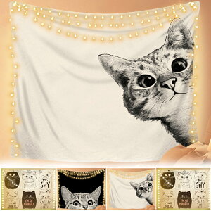 150cmx130cm ^yXg[ 傫  Ǌ|  L ^yXg[ i` k ډB wiz tbN܂ 唻 傫  O   |X^[ ObY  fR[V 