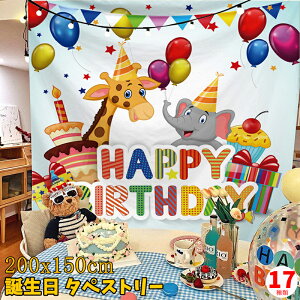 200cmx150cm a  ^yXg[ 傫  LN^[ F jR[ ^yXg[ i` k ډB wiz tbN 唻 傫  O   |X^[ ObY  