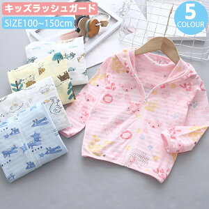 yRbg100%zLbY q bVK[h Rbg  100 ̎q j̎q q ؍ p[J[ R[g WPbg     t  UVJbg  j̎q  t[ht 