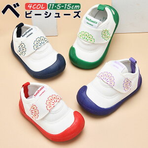 ėp xr[V[Y YbNV[Y Xj[J[ y  IV ct ʉ LbY qC Ԃ j̎q ̎q t  H ₷ Ȃ ~ 15cm oYj މ@ v[