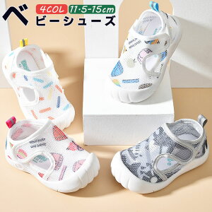 ėp xr[V[Y YbNV[Y Xj[J[  zCg y  IV ct ʉ LbY qC Ԃ j̎q ̎q t  H ₷ Ȃ ~ 11.5cm 12cm 12.5cm