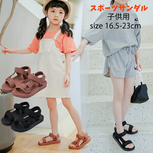 WjA T_ j̎q ̎q WjA 18 19 21 22 23cm LbY X|[cT_ qC qpT_ y V ʊw ^ o ~ ʋC Ȑ ₷  ėp c