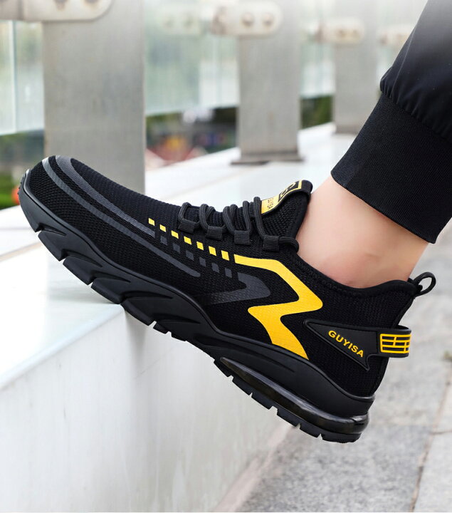 楽天市場 安全靴 作業用靴 男女兼用 メンズ レディース メンズ 黒 幅広 甲高 スニーカー セーフティシューズ 作業着 耐滑 耐油 耐薬 ローカット 滑り止め 防滑 撥水 靴 静電気防止 耐熱 先芯入り 疲れない 歩きやすい 父の日 プレゼント キッチン 靴 男性 女性 28cm