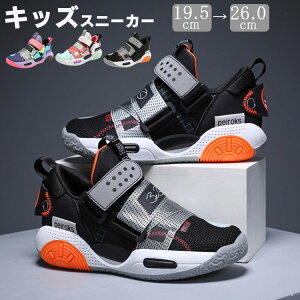 qC V 18.5 20.0 Xj[J[ LbY WjA j̎q ̎q 25 25.5 24.5 Xj[J[ y V ʊw ^ o ~ ʋC Ȑ ₷  ct w Z v