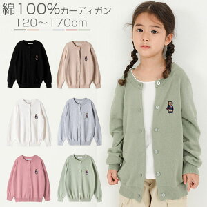 100% XN[J[fBK j̎q ̎q eq WjA  gbvX HD OJ jbgJ[fBK u҂ H~ t  LbY Z w \ w Ǝ 