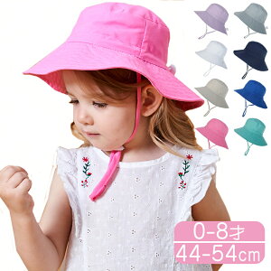 子供 帽子 日よけ付きの人気商品 通販 価格比較 価格 Com