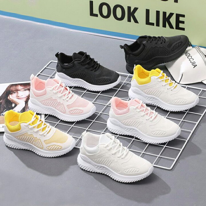 楽天市場】レディース スポーツシューズ AIR ランニングシューズ 