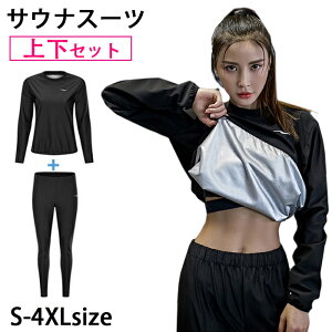 TEiX[c fB[X ㉺ZbgX tBbglX@^Zbg  Y X|[cEGA  ^ ʗp bR g[jO TEi \ 傫TCY ㉺Zb