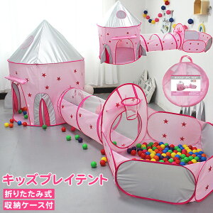 LbYeg k sN   ̎q q eg vCnEX LbYeg ܂肽ݎ j̎q t oXPbgS[ qv[g eg ܂ݎ q 