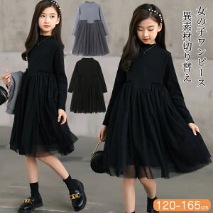 qhX s[X `[s[X n q ؍ ّfސ؂ւ ̎q WjA 160 160 165 OhX LbY tH[} `[hX q hX w  Ǝ 