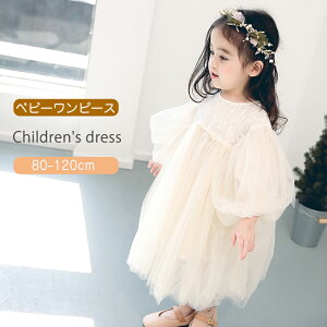 `[ s[X LbY xr[hX  80  100 ̎q sAm\ s[X ̎q tH[} j[ s[X Zj[hX a j ܎O  