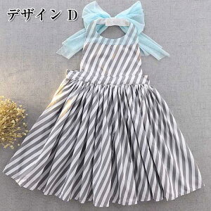 qhX Gv s[X xr[ Ԃ 2Way ̎q hX LbY vZXhX  Pl s[X q Gv Ȃ肫 a j NX}X T^ 70 80 90 100c