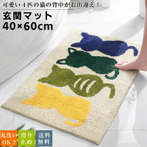 փ}bg O z}bg O  40×60cm ~߉H 􂦂  }bg hA}bg  L  ~ X k փ}bg  k }bg 킢 q 