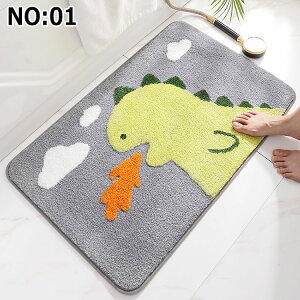 փ}bg hA}bg  50×80cm O    􂦂 ~  X փ}bg k փ}bg  k }bg 킢 q