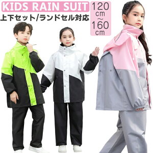 LbY CEGA CX[c WjA CR[g ㉺Zbg w j̎q ̎q hZΉ q t[gt Zp[g ZbgAbv ʊw   ۈ牀 w C