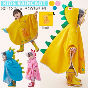 CR[g LbY j̎q ̎q hZΉ C|` LbY q 90  cot CR[g  LbY LbY qp Vv ~J΍ C R[g 킢 C