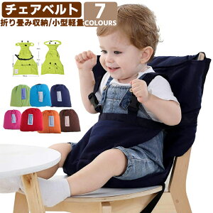 xr[ `FAxg xr[ Ԃ  ⏕ ObY xgt LbY V Sxg n  lCr[  O[ XJCu[ sN IW uE oYj v[