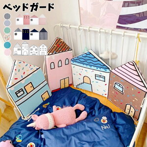 xr[xbhK[h xr[K[h TChK[h nEX^ NbV Ԃ xbhK[h xr[K[hNbV O ^тɕ֗ oYj QԂh~NbV Ԃ k