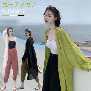 ラッシュガード おしゃれ 韓国 ベビー キッズの人気商品 通販 価格比較 価格 Com