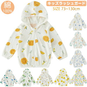 LbY xr[  xr[ gbvX q bVK[h Rbg   t[c   ̎q V t  UVJbgJ[fBK  p[J[ xr[ ̎q   